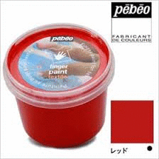 PINTURA DEDOS TEXTIL ROJA  100 ML. PEBEO