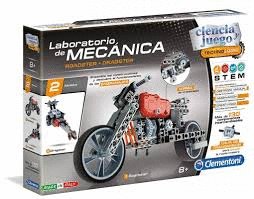 LABORATORIO DE MECANICA ROADSTER + DE 130 COMPONENTES EDAD:+ DE 8 AÑOS