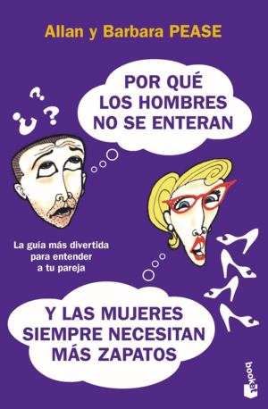 PORQUE LOS HOMBRES NO SE ENTERAN