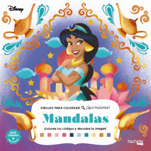 DIBUJOS PARA COLOREAR, QUE MISTERIO! MANDALAS