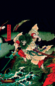 MITOLOGIA DE JAPON