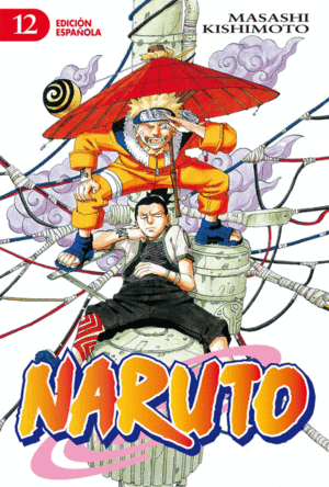 NARUTO 12/72