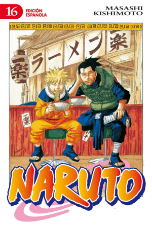 NARUTO 16/72