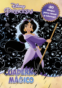 PRINCESAS. CUADERNO MAGICO