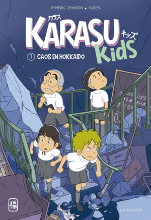 KARASU KIDS. CAOS EN HOKKAIDO