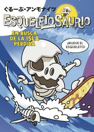 ESQUELETOSAURIO 2 EN BUSCA DE LA ISLA PERDIDA