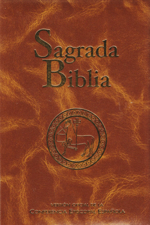 SAGRADA BIBLIA (GRANDE) GUAFLEX VERSI.OFICIAL CEE