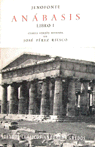 ANABASIS I (CAL)