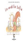 ARDILLA SOFIA,LA