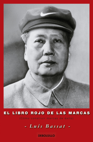 LIBRO ROJO DE LAS MARCAS EL