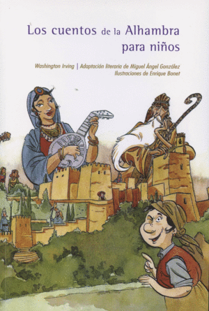 CUENTOS DE LA ALHAMBRA PARA NIÑOS 3ªED