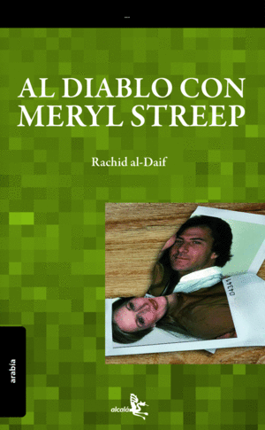 AL DIABLO CON MERYL STREEP!