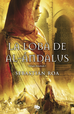 LOBA DE AL ANDALUS,LA