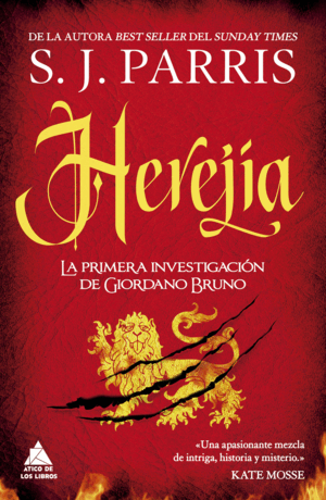 HEREJIA